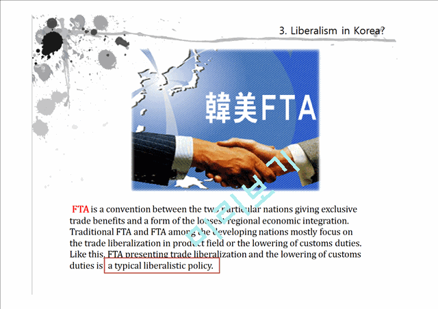 Does  the future of Korea lie in liberalism   (8 )